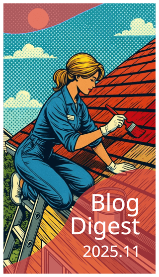ブログダイジェスト2025年11月