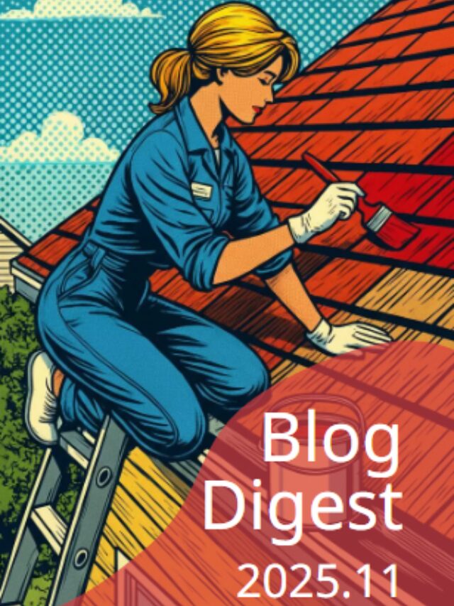 ブログダイジェスト2025年11月