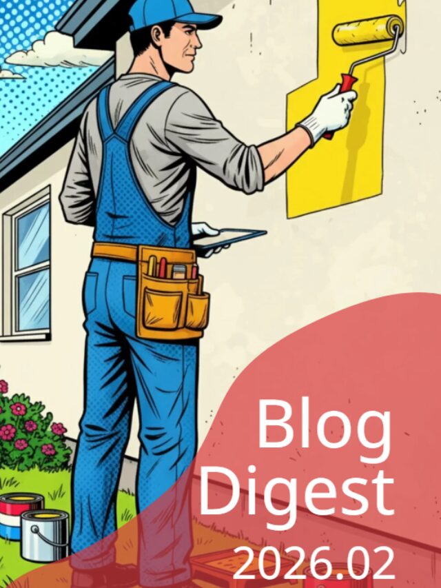 ブログダイジェスト2026年2月