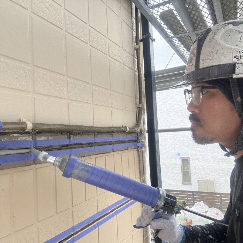 住まいを長持ちさせるための大切な工程