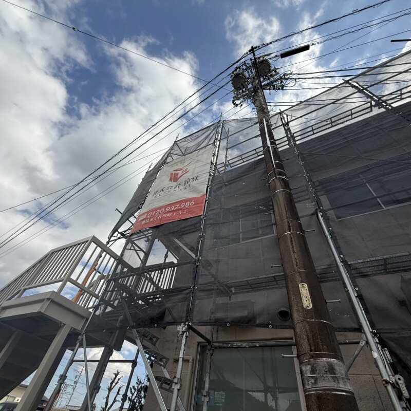 間近で見る職人作業。